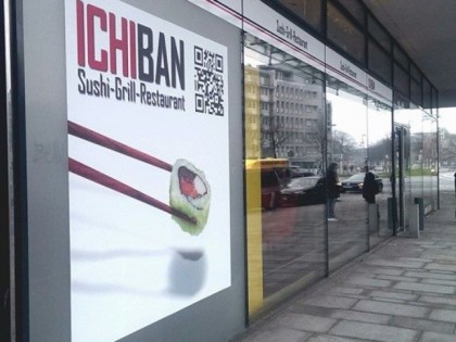 照片: ICHIBAN